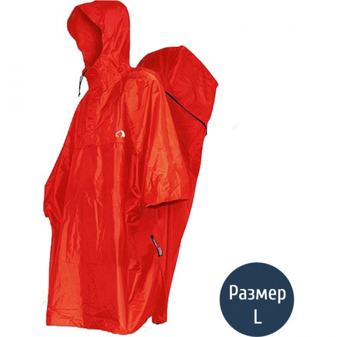 Плащ-накидка TATONKA PONCHO 2 M-L, red 2800.015 - red Плащ-накидка TATONKA PONCHO 2 M-L, red 2800.015 - red